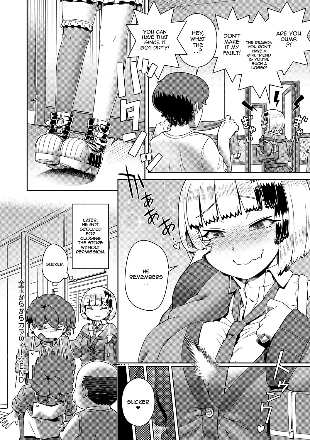 Hentai Manga Comic-If You Like Me, Then Get It, As Much As You Want-Chapter 3-29